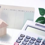 あなたの住宅ローン借入限度額は？無理のない返済計画を立てよう！